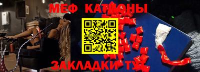 кокаин VHQ Кумертау