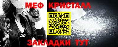 кокаин премиум Лесосибирск