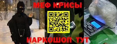 молекула духа Кулебаки