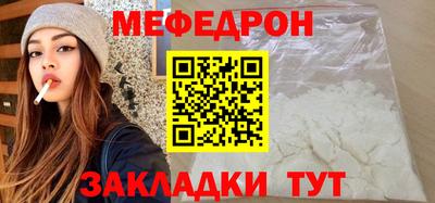 молекула духа Кулебаки