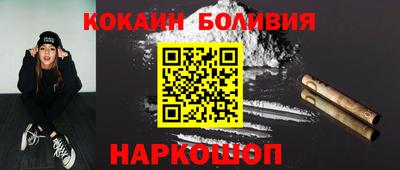 молекула духа Кулебаки
