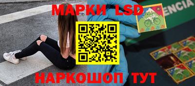 кокаин VHQ Кумертау