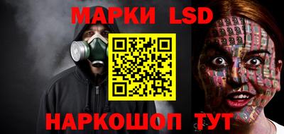 мяу мяу кристалл Ликино-Дулёво