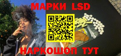 молекула духа Кулебаки