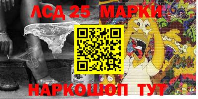 мяу мяу кристалл Ликино-Дулёво