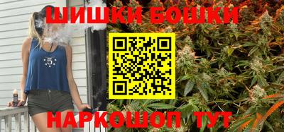 гашик Кунгур