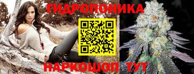 кокаин премиум Лесосибирск