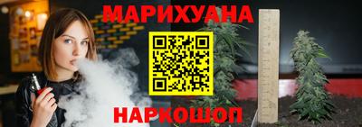 кокаин VHQ Кумертау