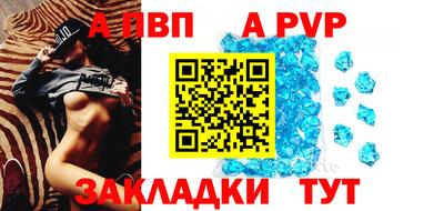 гашик Кунгур