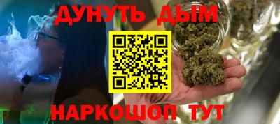 гашик Кунгур
