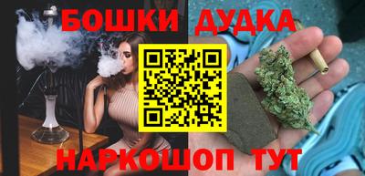 кокаин премиум Лесосибирск