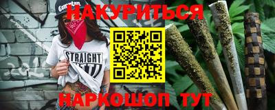 гашик Кунгур