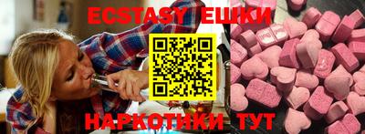 гашик Кунгур