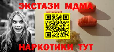 кокаин VHQ Кумертау