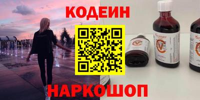 кокаин VHQ Кумертау