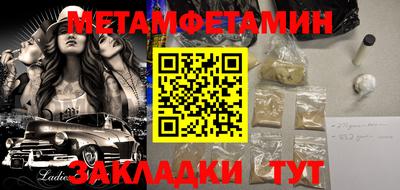 кокаин премиум Лесосибирск