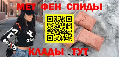 молекула духа Кулебаки