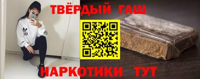 кокаин VHQ Кумертау