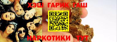 кокаин премиум Лесосибирск