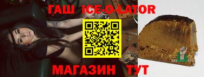 молекула духа Кулебаки