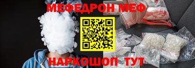 кокаин премиум Лесосибирск