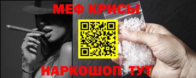 кокаин премиум Лесосибирск