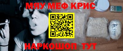 кокаин VHQ Кумертау