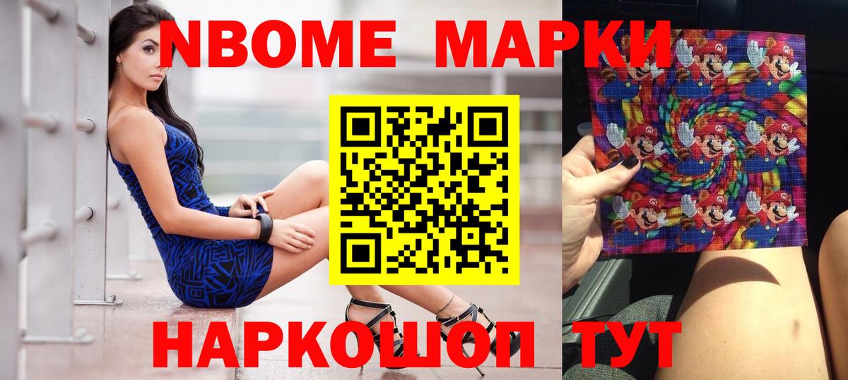 ЛСД экстази  LSD-25 экстази кислота  Вольск  Вход с VPN  Лсд 25 экстази ecstasy 
